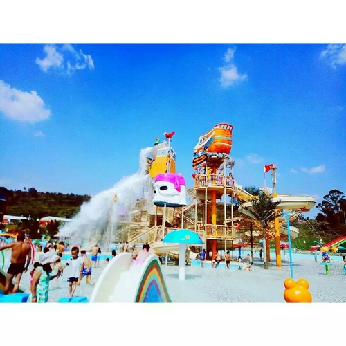 najnowsza sprawa firmy na temat Park wodny Qingyuwan