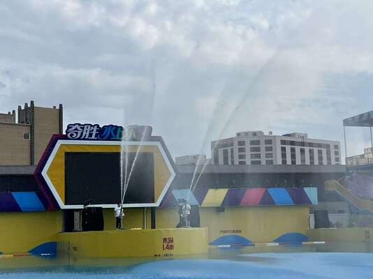 Wodny pistolet ze stali nierdzewnej 304 do basenu falowego - dostosowane urządzenia do zabawy wodnej do parków rozpylających